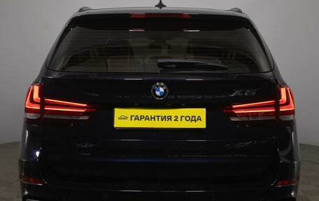 BMW X5, 2017 год, 3 749 000 рублей, 6 фотография