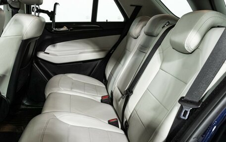 Mercedes-Benz GLE, 2015 год, 3 563 010 рублей, 10 фотография