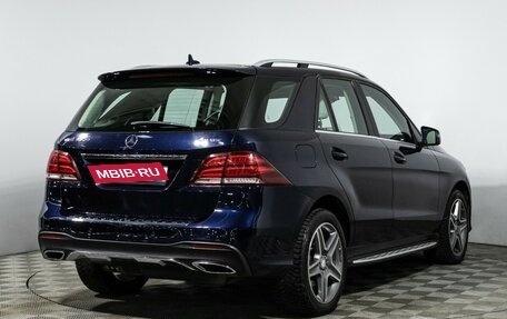 Mercedes-Benz GLE, 2015 год, 3 563 010 рублей, 5 фотография