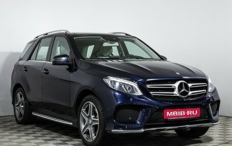 Mercedes-Benz GLE, 2015 год, 3 563 010 рублей, 3 фотография