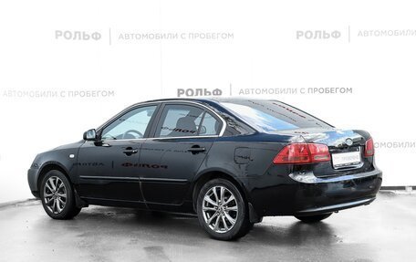 KIA Magentis II рестайлинг, 2007 год, 570 000 рублей, 6 фотография