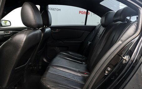 KIA Magentis II рестайлинг, 2007 год, 570 000 рублей, 9 фотография