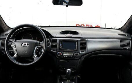 KIA Magentis II рестайлинг, 2007 год, 570 000 рублей, 10 фотография