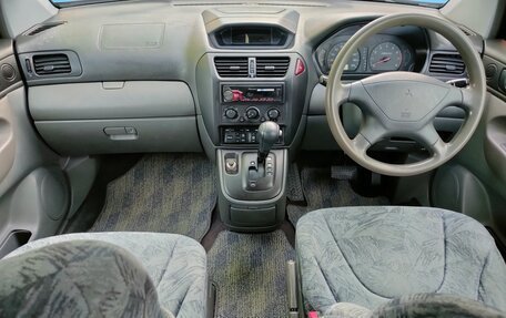 Mitsubishi Chariot III, 1998 год, 600 000 рублей, 17 фотография