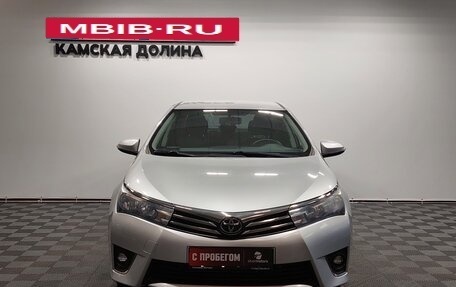 Toyota Corolla, 2015 год, 1 490 000 рублей, 2 фотография