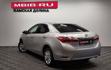 Toyota Corolla, 2015 год, 1 490 000 рублей, 7 фотография