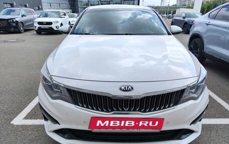 KIA Optima IV, 2018 год, 1 940 000 рублей, 2 фотография