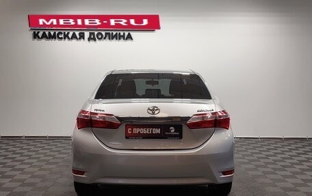 Toyota Corolla, 2015 год, 1 490 000 рублей, 6 фотография