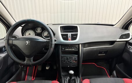 Peugeot 207 I, 2007 год, 390 000 рублей, 9 фотография