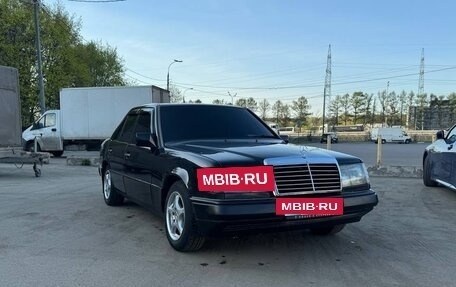 Mercedes-Benz W124, 1992 год, 400 000 рублей, 2 фотография