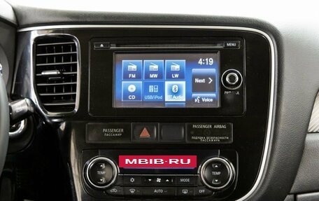 Mitsubishi Outlander III рестайлинг 3, 2012 год, 1 448 000 рублей, 15 фотография