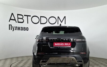Land Rover Range Rover Evoque II, 2024 год, 7 700 000 рублей, 4 фотография