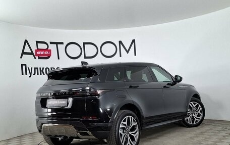 Land Rover Range Rover Evoque II, 2024 год, 7 700 000 рублей, 5 фотография
