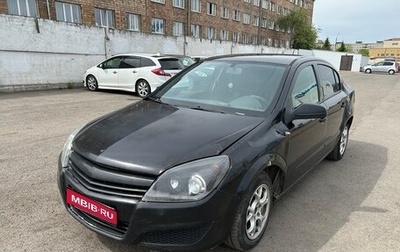 Opel Astra H, 2007 год, 360 000 рублей, 1 фотография