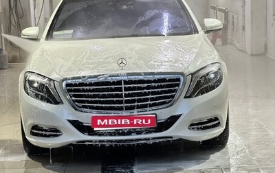 Mercedes-Benz S-Класс, 2015 год, 4 150 000 рублей, 1 фотография