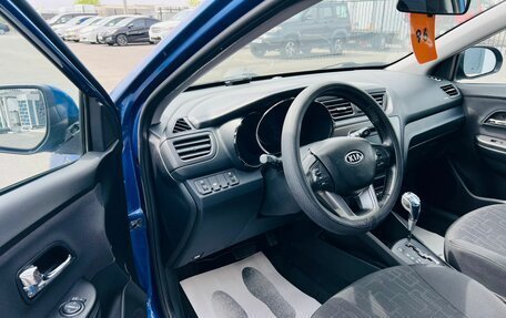 KIA Rio III рестайлинг, 2012 год, 699 999 рублей, 10 фотография