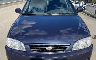 KIA Spectra II (LD), 2006 год, 499 000 рублей, 1 фотография