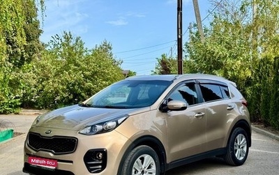 KIA Sportage IV рестайлинг, 2016 год, 1 980 000 рублей, 1 фотография
