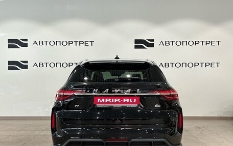Haval F7 I, 2022 год, 2 039 000 рублей, 4 фотография