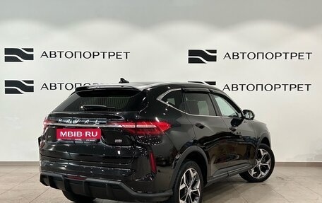 Haval F7 I, 2022 год, 2 039 000 рублей, 5 фотография