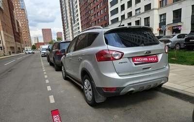 Ford Kuga III, 2012 год, 915 000 рублей, 1 фотография