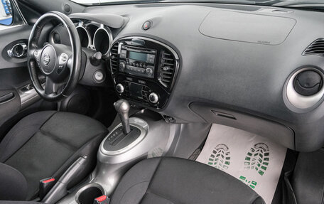 Nissan Juke II, 2014 год, 1 249 000 рублей, 11 фотография