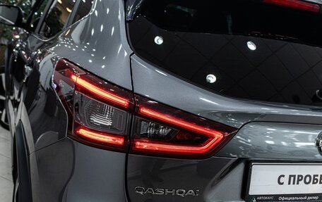 Nissan Qashqai, 2020 год, 2 098 000 рублей, 9 фотография