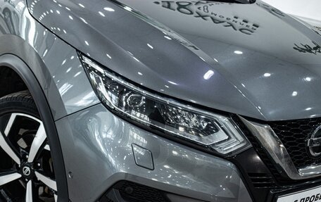 Nissan Qashqai, 2020 год, 2 098 000 рублей, 7 фотография