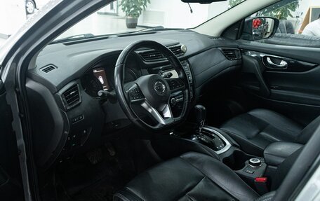 Nissan Qashqai, 2020 год, 2 098 000 рублей, 11 фотография