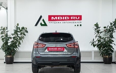 Nissan Qashqai, 2020 год, 2 098 000 рублей, 5 фотография