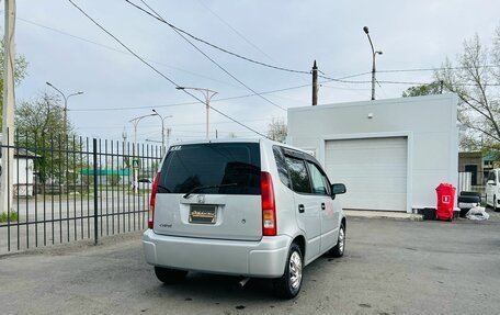 Honda Capa, 1998 год, 379 000 рублей, 6 фотография