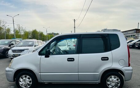 Honda Capa, 1998 год, 379 000 рублей, 9 фотография