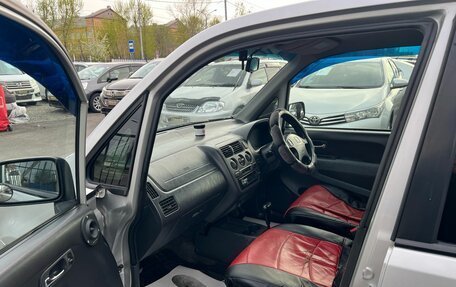 Honda Capa, 1998 год, 379 000 рублей, 10 фотография