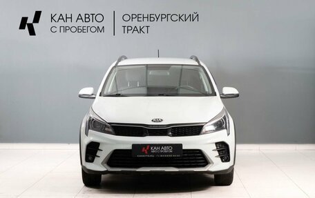 KIA Rio IV, 2020 год, 1 720 000 рублей, 2 фотография