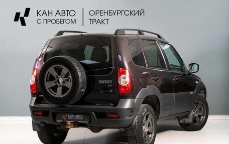 Chevrolet Niva I рестайлинг, 2017 год, 771 000 рублей, 3 фотография