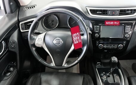 Nissan Qashqai, 2014 год, 1 599 000 рублей, 12 фотография