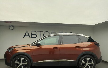 Peugeot 3008 II, 2019 год, 1 700 000 рублей, 3 фотография