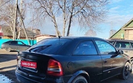 Opel Astra G, 1999 год, 155 000 рублей, 2 фотография