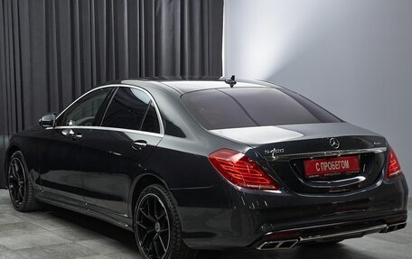 Mercedes-Benz S-Класс, 2014 год, 3 650 000 рублей, 6 фотография
