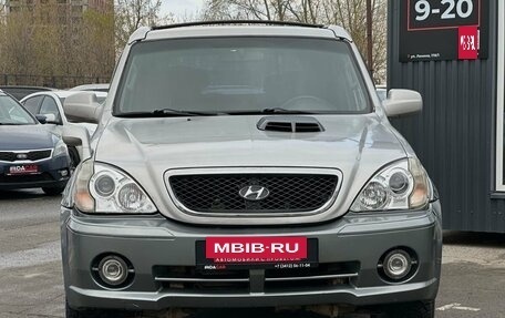 Hyundai Terracan I, 2001 год, 679 000 рублей, 2 фотография