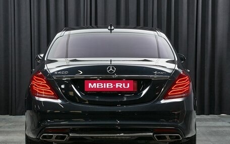 Mercedes-Benz S-Класс, 2014 год, 3 650 000 рублей, 5 фотография