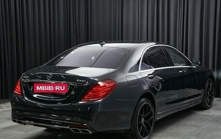 Mercedes-Benz S-Класс, 2014 год, 3 650 000 рублей, 4 фотография