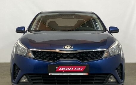 KIA Rio IV, 2021 год, 1 619 000 рублей, 2 фотография