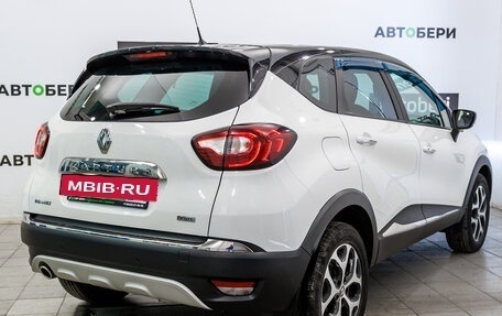 Renault Kaptur I рестайлинг, 2017 год, 1 552 000 рублей, 5 фотография