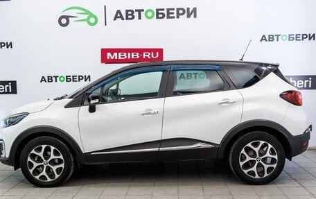 Renault Kaptur I рестайлинг, 2017 год, 1 552 000 рублей, 2 фотография