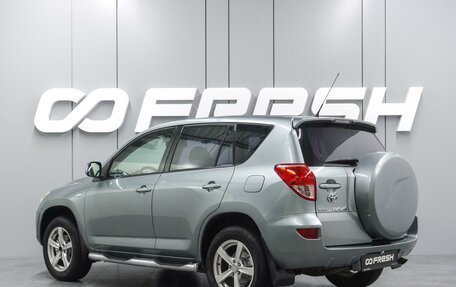 Toyota RAV4, 2007 год, 1 270 000 рублей, 2 фотография