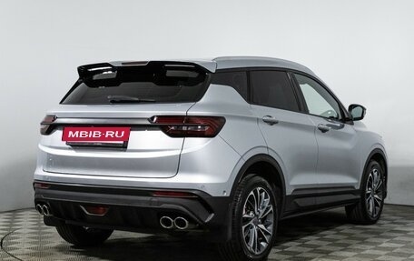 Geely Coolray I, 2021 год, 1 659 898 рублей, 5 фотография