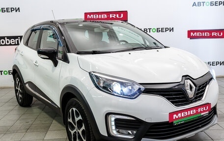 Renault Kaptur I рестайлинг, 2017 год, 1 552 000 рублей, 7 фотография