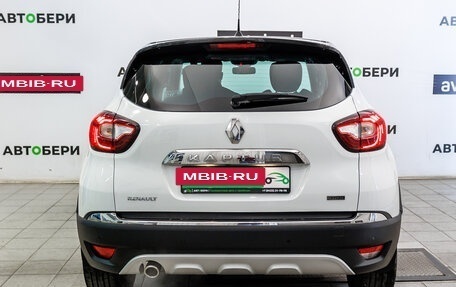 Renault Kaptur I рестайлинг, 2017 год, 1 552 000 рублей, 4 фотография