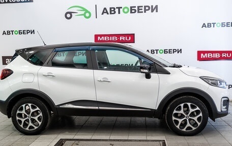 Renault Kaptur I рестайлинг, 2017 год, 1 552 000 рублей, 6 фотография